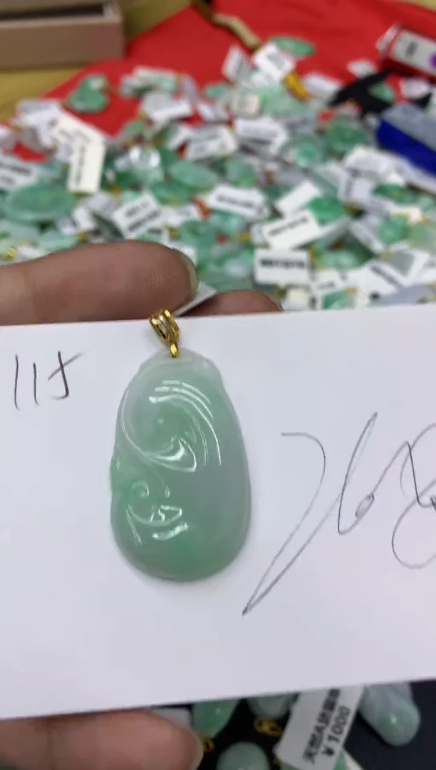 【闪购商品】翡翠颈饰18K金镶嵌1111111111