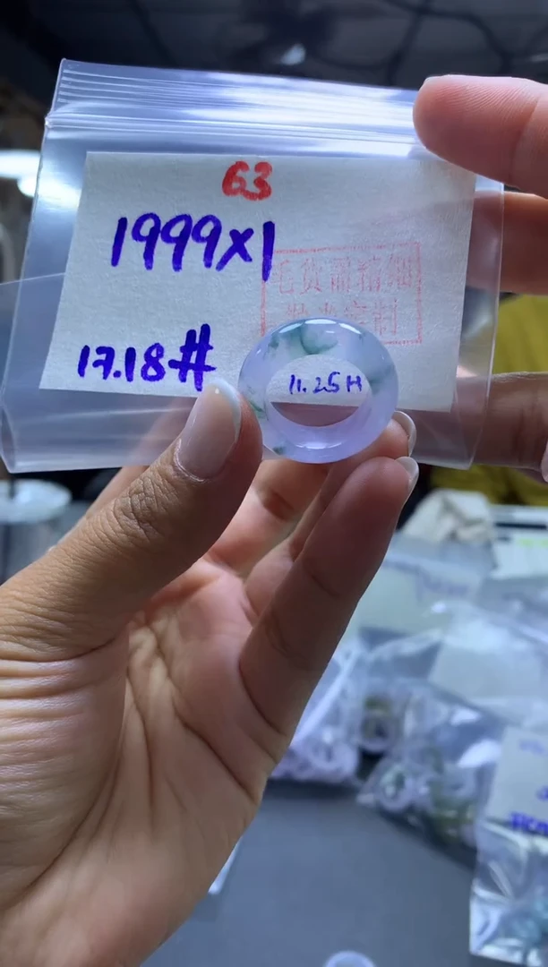 未镶嵌定制翡翠戒圈#1999元-毛货需精细抛光