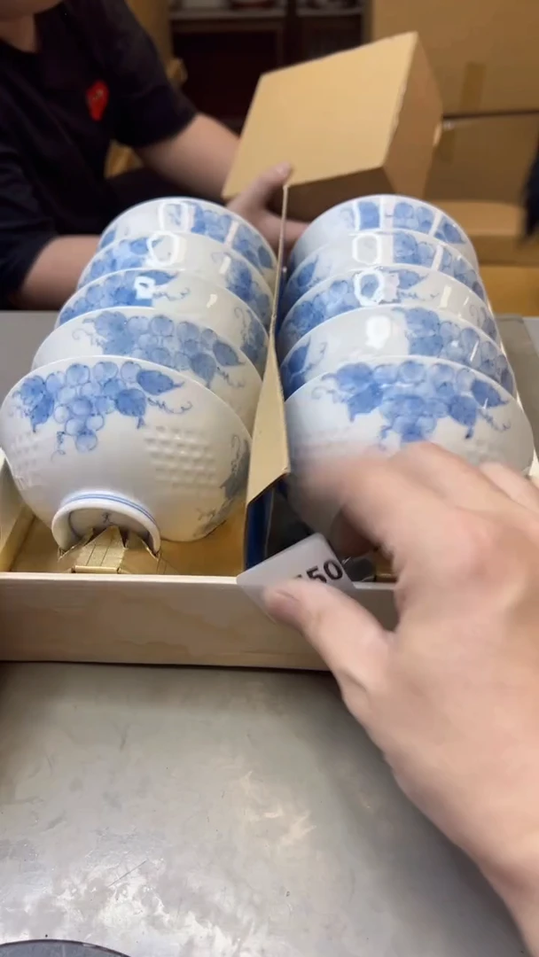 【闪购商品】瓷片550聚宝缘海淘精选