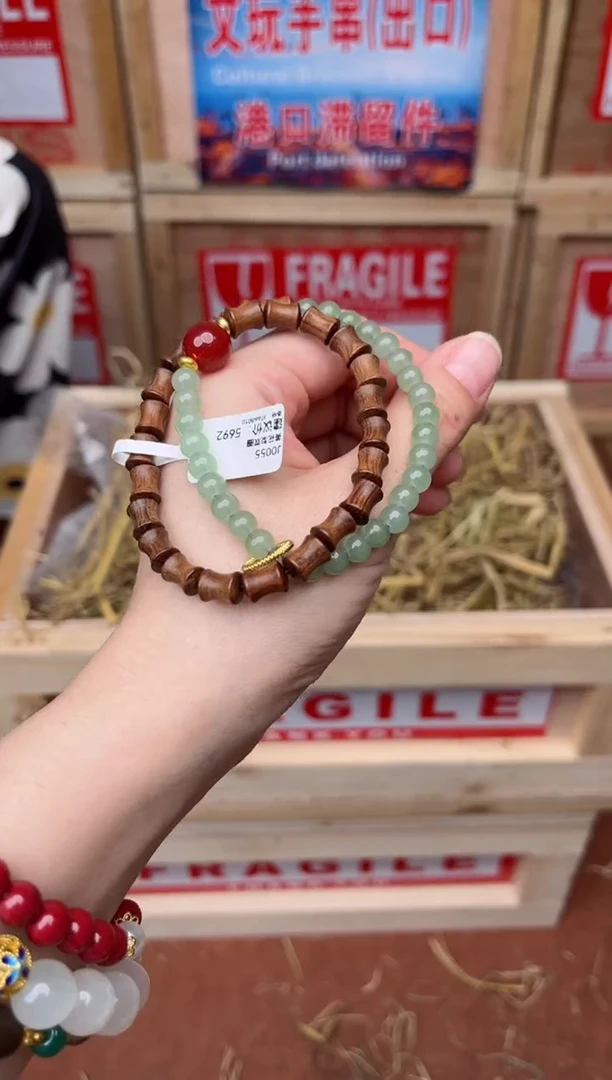 精品手串  无礼盒