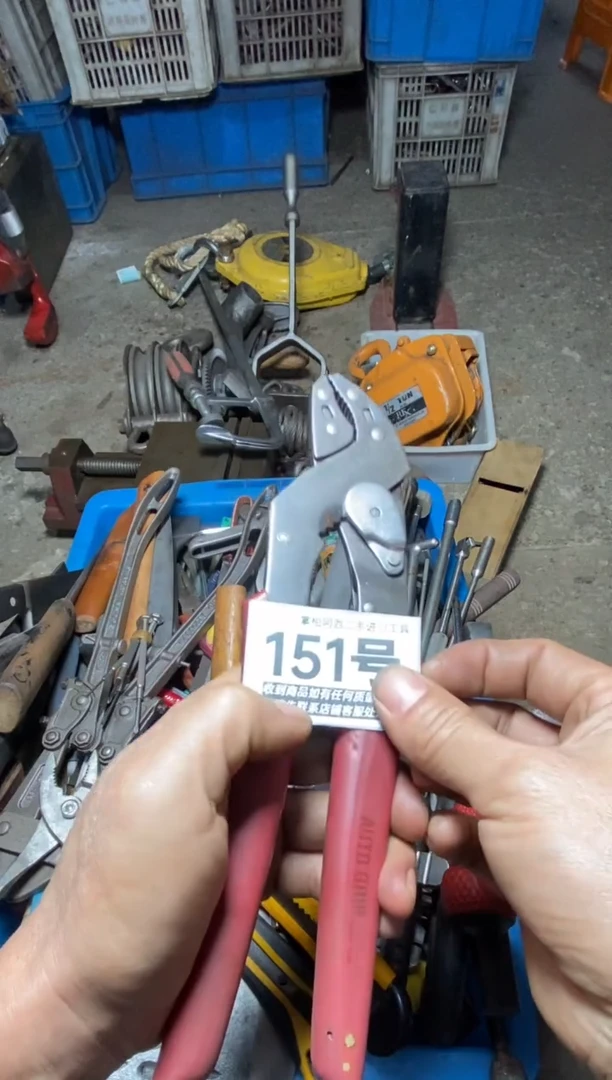 莱***车五金工具手动工具
