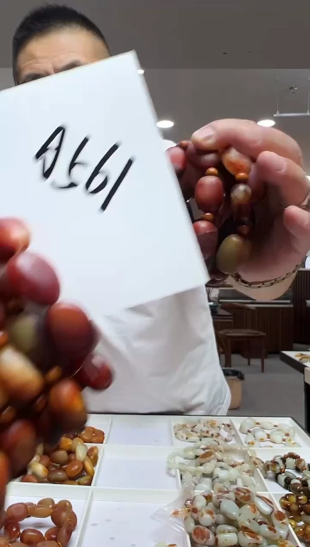 未镶嵌手链和田玉多样性发货其中发一