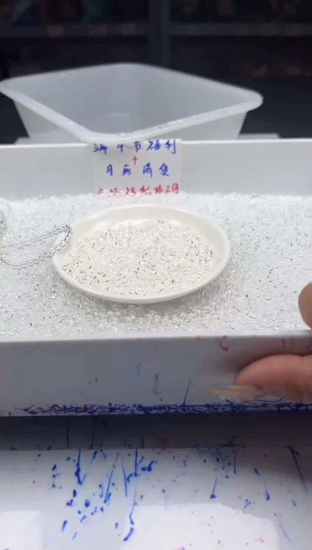 未镶嵌颈饰水晶w927白水晶4mm*100颗