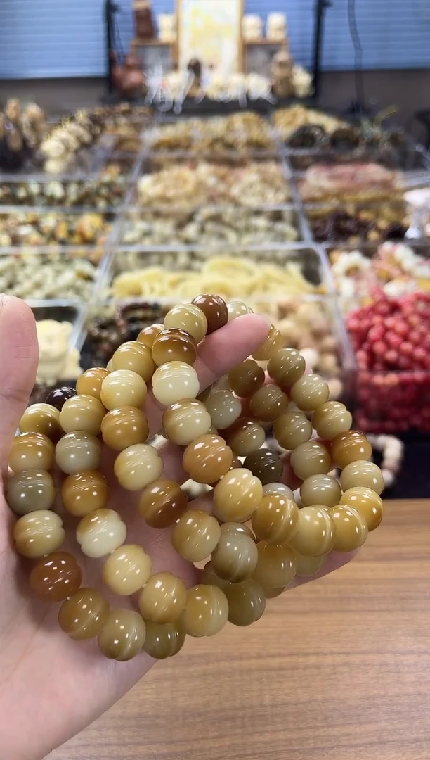 菩提根/象牙果吊坠【菲料】栗子汉堡13mm