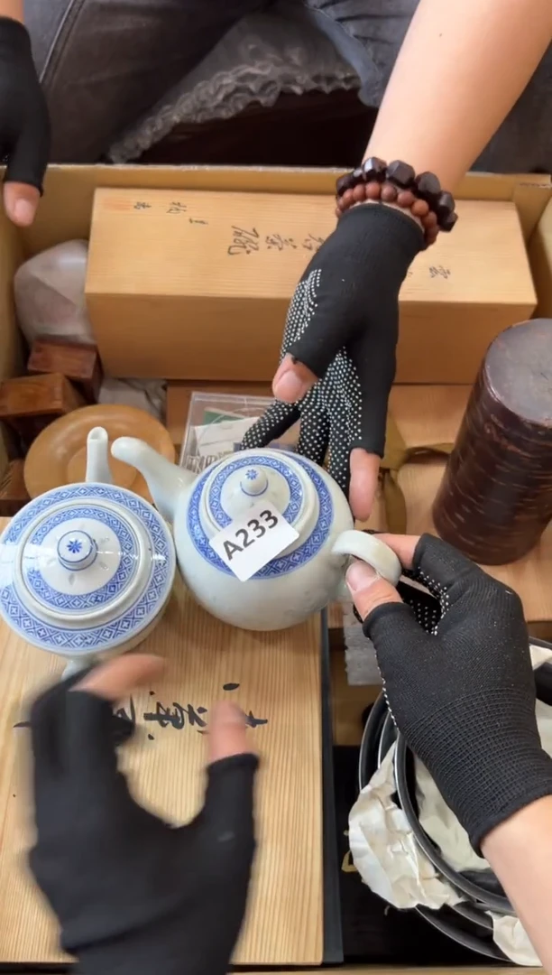 瓷片233中古商品，谨慎参拍