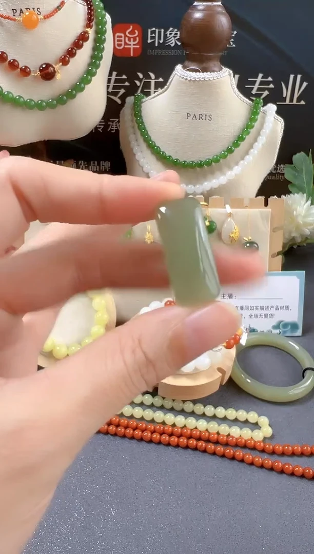 颈饰未镶嵌和田玉cg