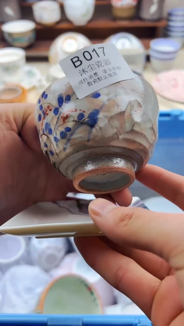 瓷片梦*          B017