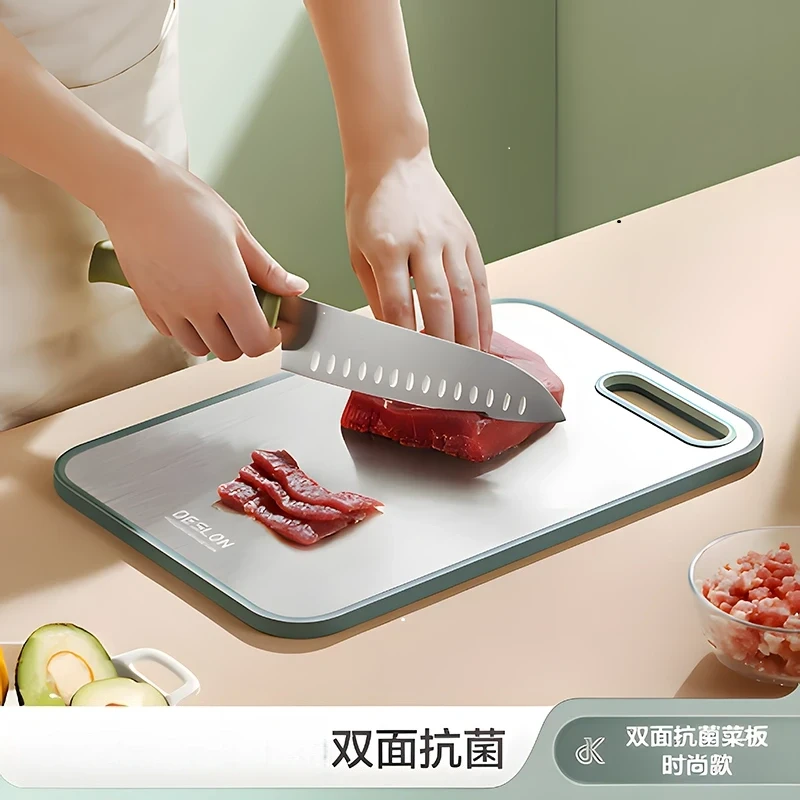 双面抗菌防霉家用菜板厨房304不锈钢切菜板水果案板砧板