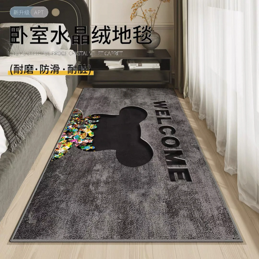 秋冬加厚卡通熊地毯卧室床边毯耐脏免洗可擦主卧房间床前脚垫地垫