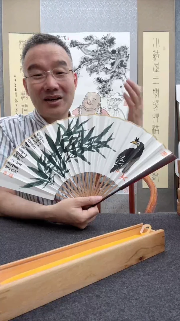书法肖博
