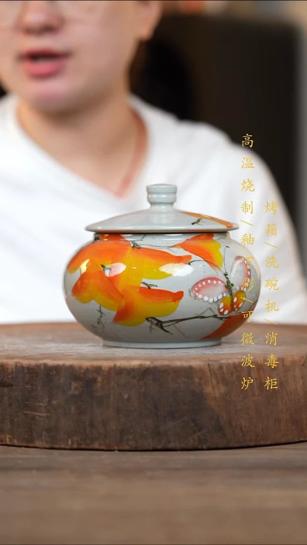 瓷片景德镇高温釉下彩（食品级）