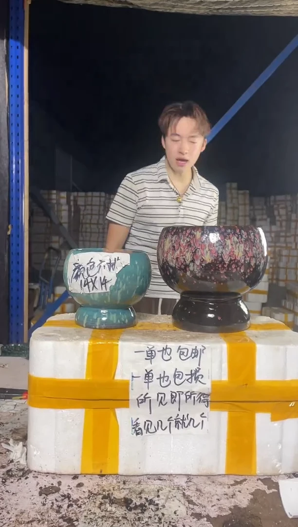 紫砂花盆紫砂花盆宜兴紫砂粗陶花盆14*14/18*20