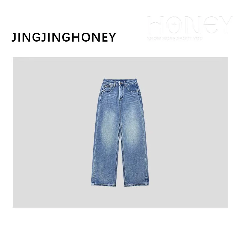 静静哈尼  【窄版植绒直筒裤】新款高腰显瘦水洗蓝牛仔裤K82551