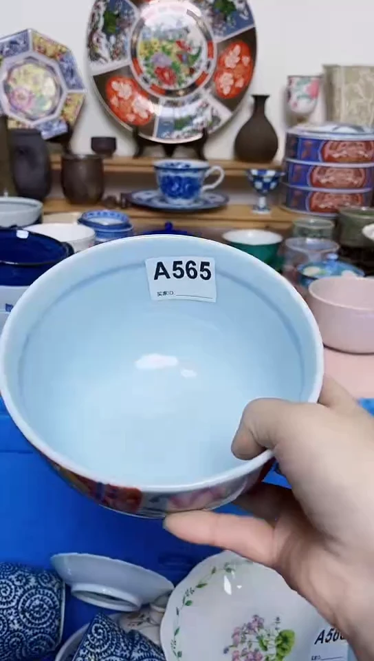 快*默认微瑕，不喜勿拍565