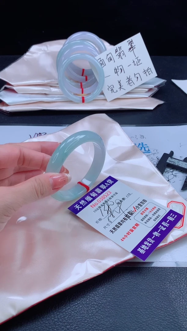 未镶嵌手镯翡翠111111111111gg