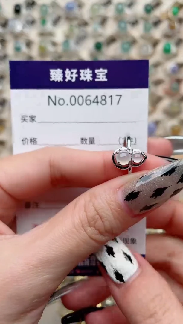 【闪购商品】翡翠戒指银S925镶嵌...........