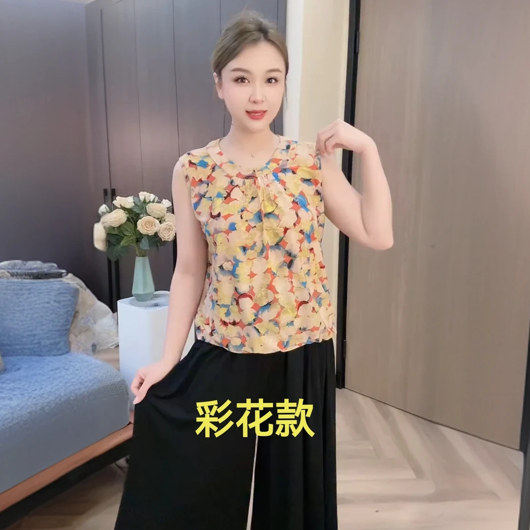 夏季宽肩宽松时尚外穿碎花百搭洋气无袖显瘦遮肚圆领大码女背心