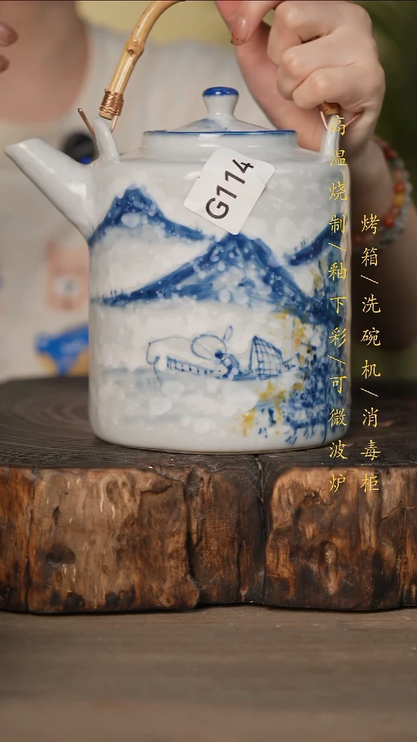 瓷片景德镇高温釉下彩可微波烤箱洗碗机114