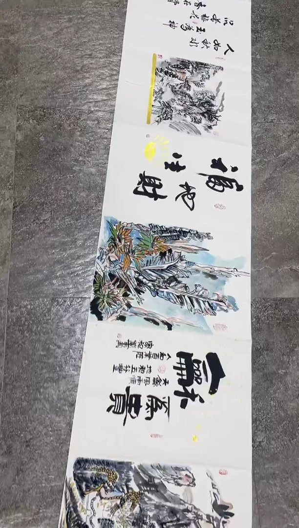 国画启梦美术馆书画作品