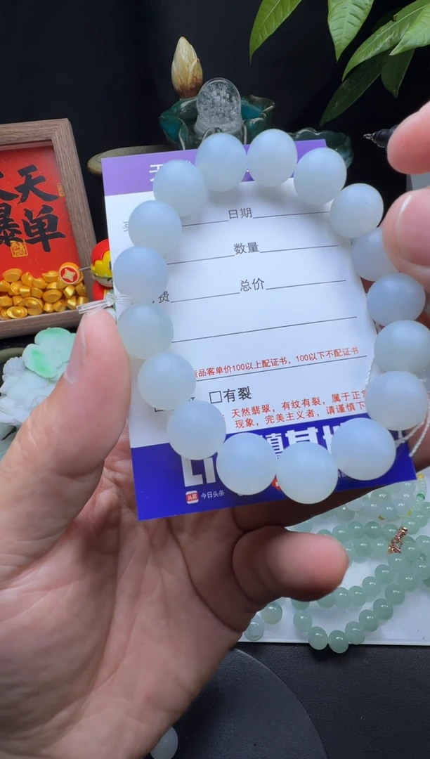 未镶嵌定制翡翠江**梦天然缅甸A货翡翠