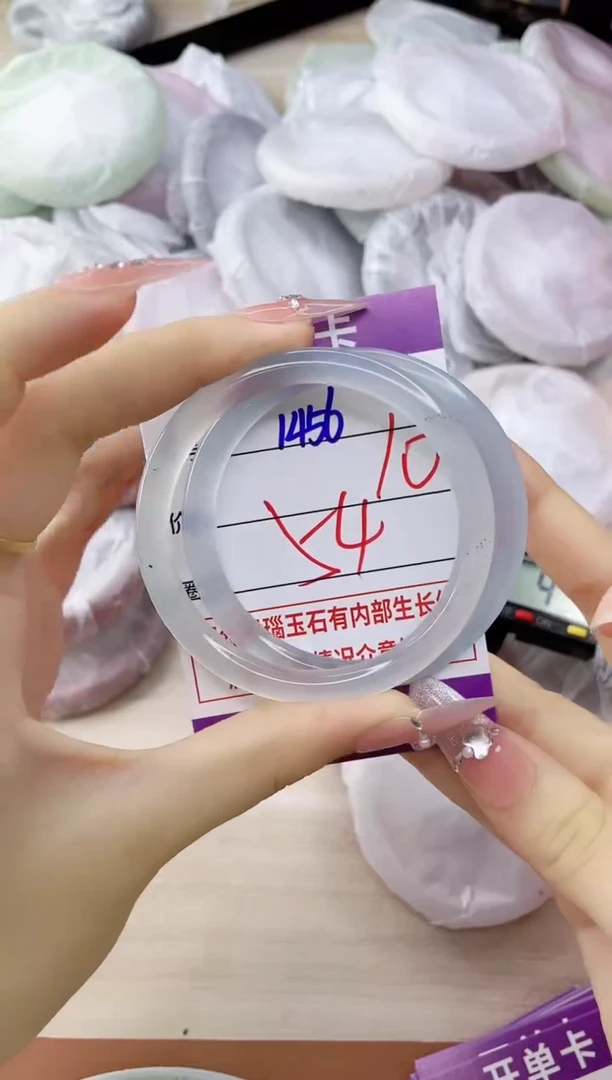 玛瑙/玉髓手镯未镶嵌1456