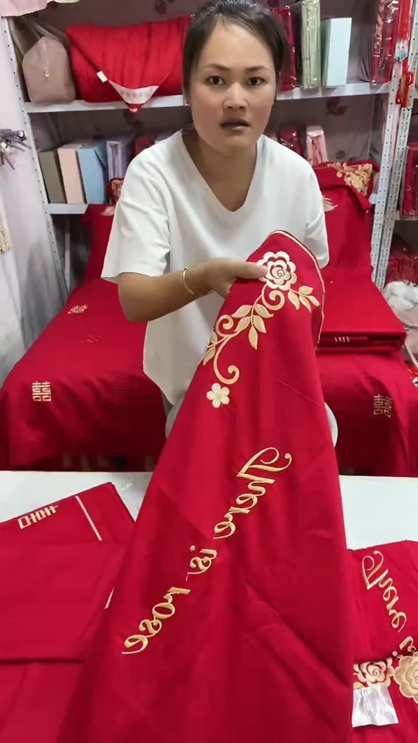棉棉安藤丽娜四件套
