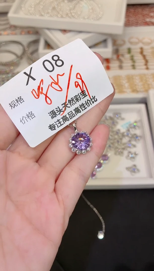 吊坠(不含链)银S925镶嵌水晶多样性发一X08