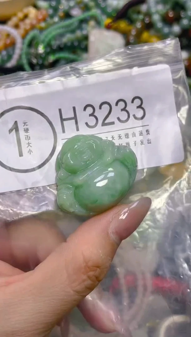 颈饰未镶嵌翡翠/H/翡翠A货，一件也是批发价