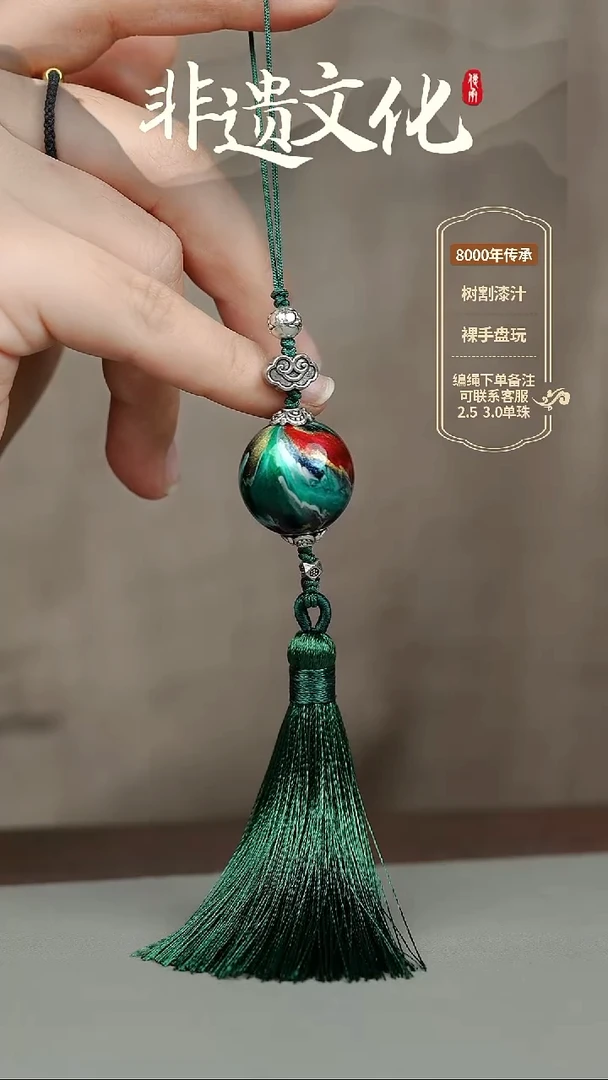 大漆女娲2.0单珠挂件 非遗大漆珠@@5GJ007