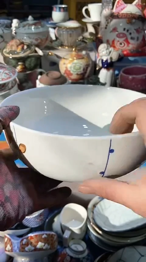 【闪购商品】瓷片111111111111111