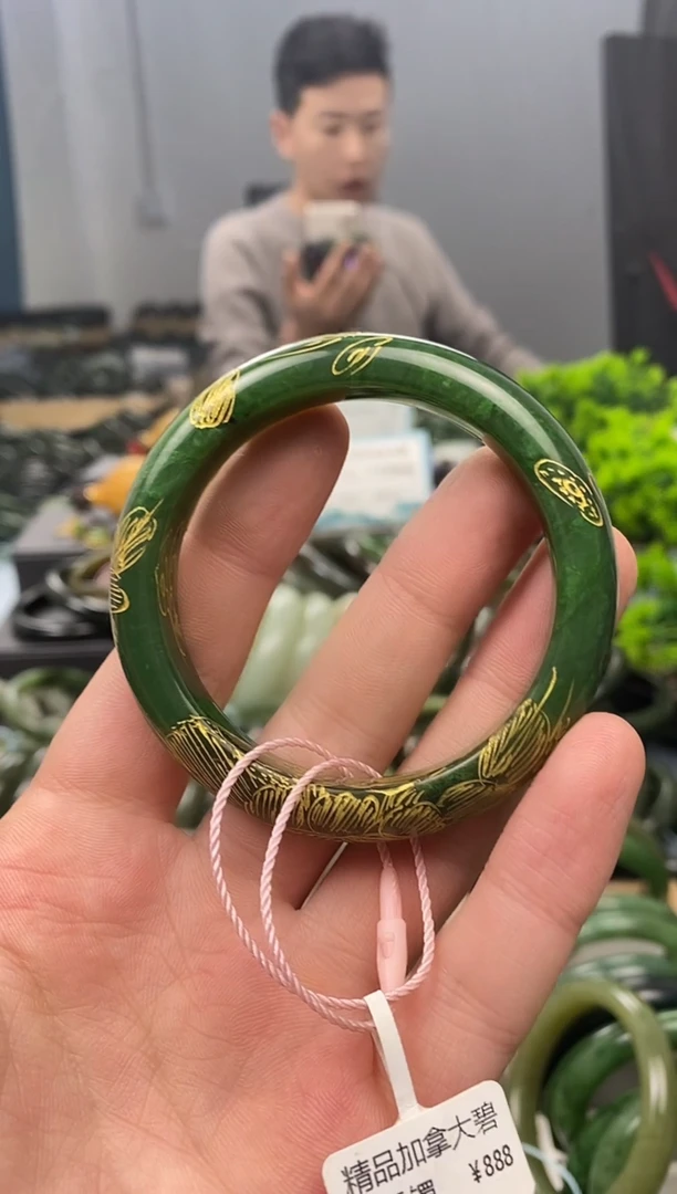 未镶嵌手镯和田玉53.3