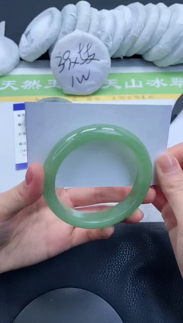 【闪购商品】石英质玉手镯未镶嵌A152-60+