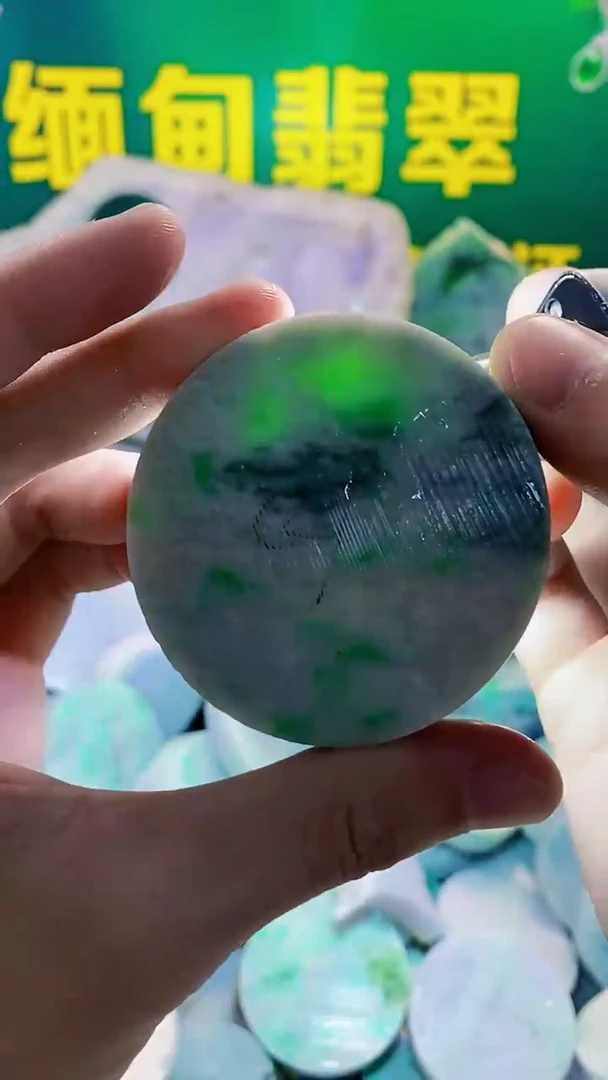 裸石翡翠纯天然A货翡翠242