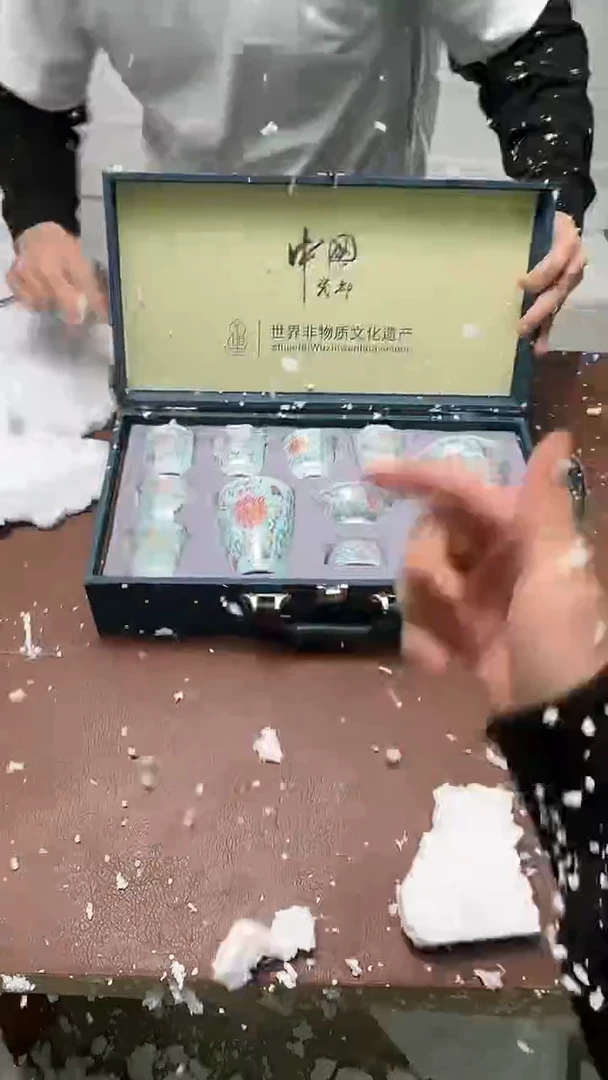 精品茶具甄选闪购链接@@@@@@@@