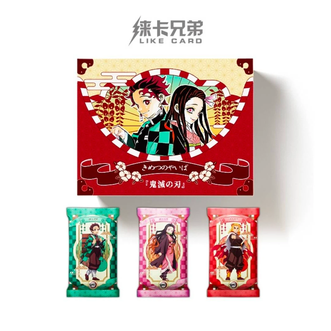 【吃吃】徕卡兄弟 鬼灭之刃 国产二创 收藏卡牌盲盒(默认代拆)