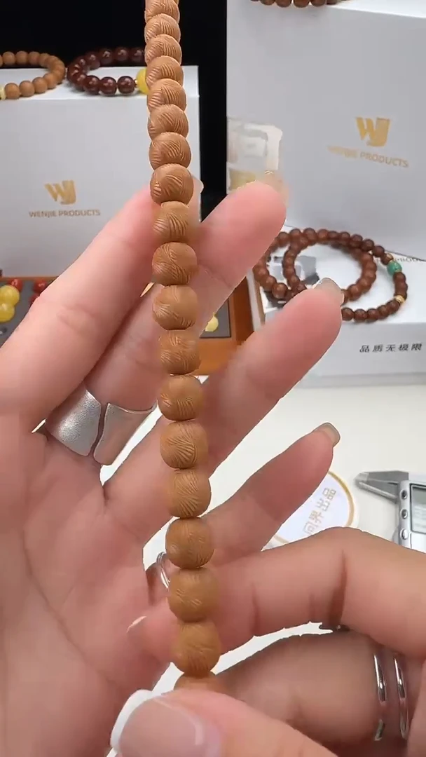 手串猴头核桃体验款九尾