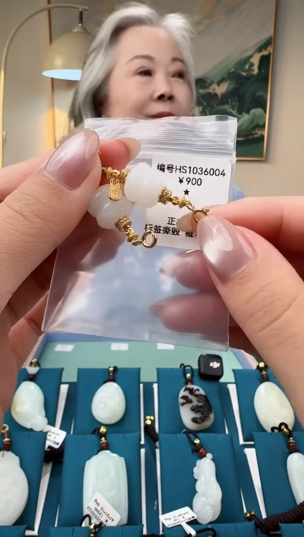 颈饰未镶嵌和田玉多样性发货拍一发一 HS