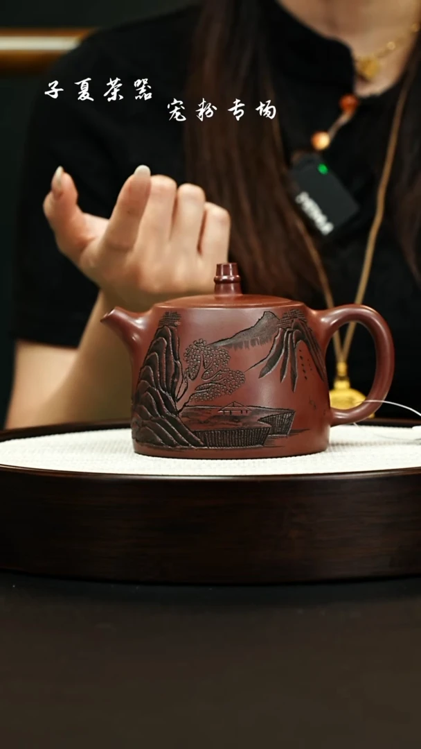 茶壶紫砂宜兴紫砂