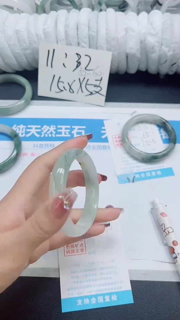 石英质玉手镯未镶嵌b190-57