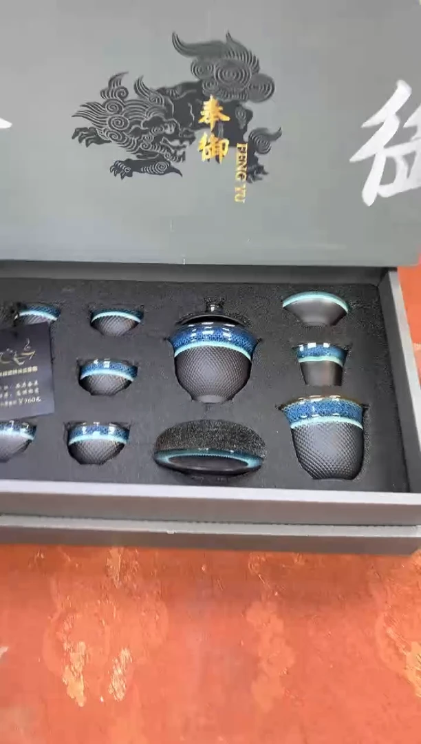 孤品商品链接@@@@@@@@