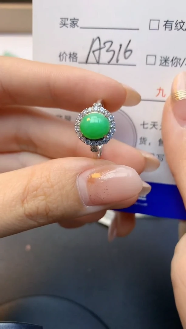 颈饰未镶嵌翡翠天然A货缅甸翡翠百元以上9元证书费自理