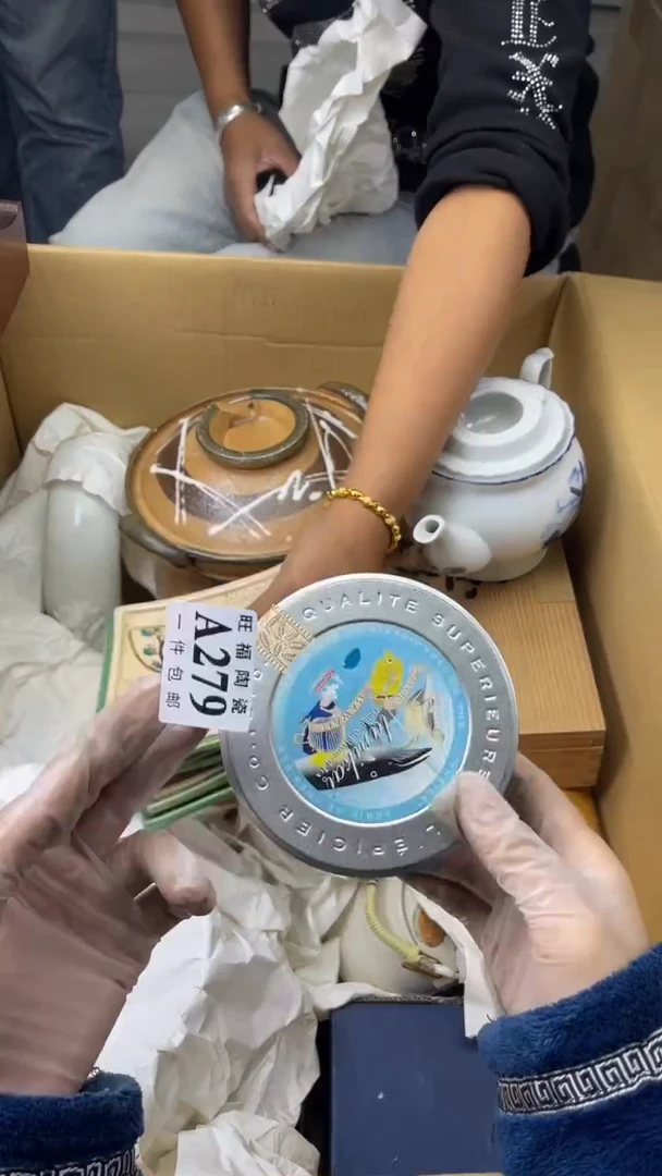 瓷片凡*旺福家陶瓷一号商品