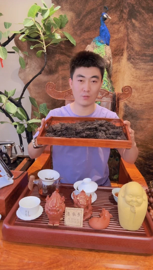 布朗老爹老普茶生茶限量版 【品鉴装5泡】