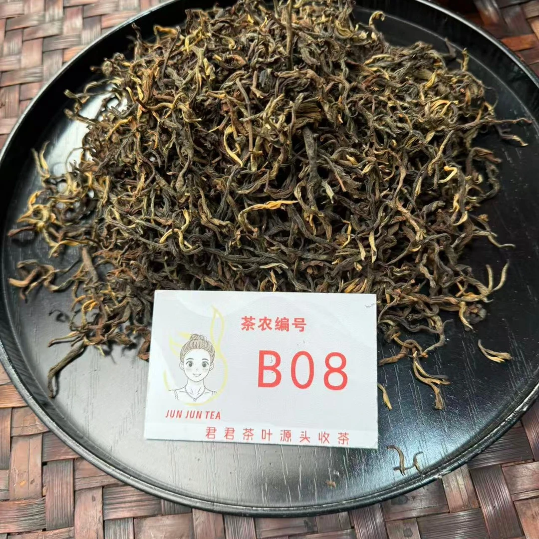 君君优选  2024年帮骂大雪山后山荒山老树混采晒红散茶11月26-B08