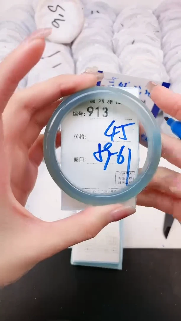 【闪购商品】玛瑙/玉髓手镯未镶嵌913