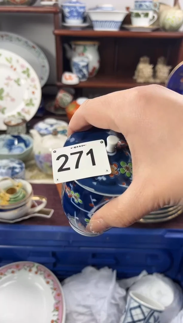 【闪购商品】瓷片271...............