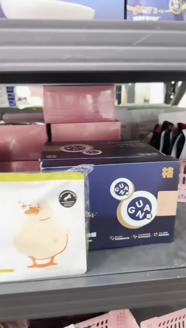 100小鬼格吾安免疫罐1盒+芭乐鸭1包