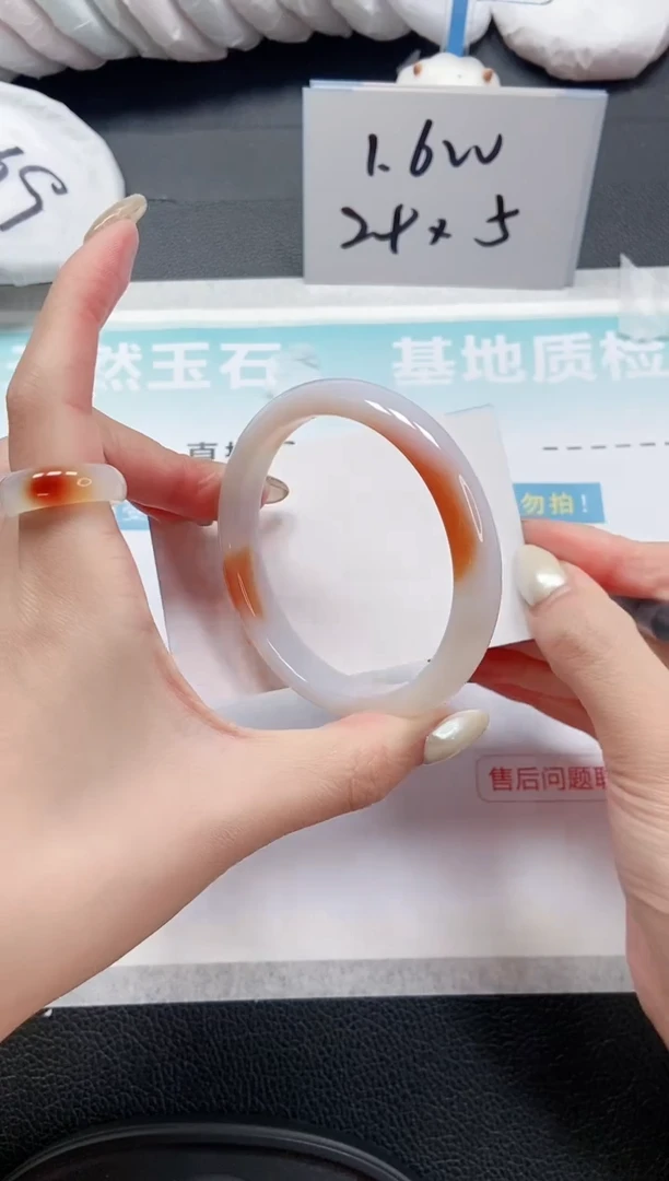 【闪购商品】石英质玉手镯未镶嵌 11L73-58