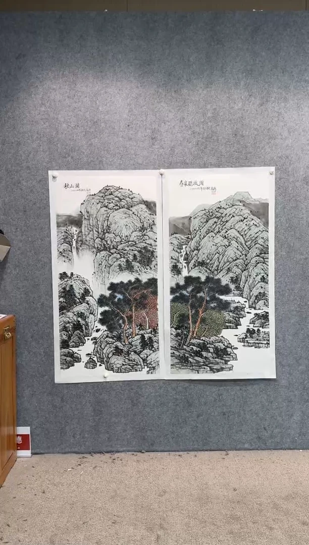 【闪购商品】国画pmw不二轩旗舰店国画GS8
