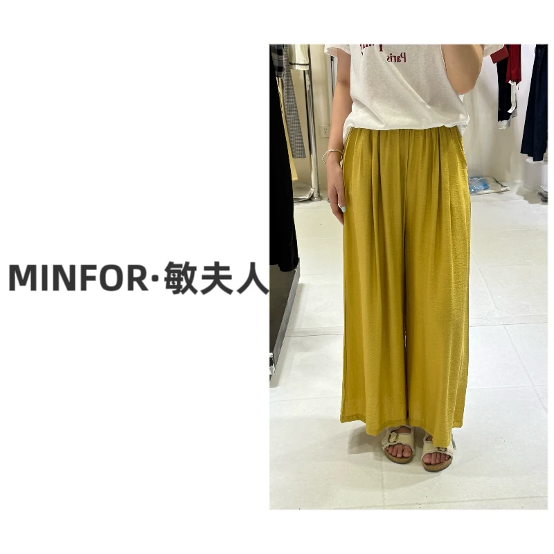 【MINFOR敏夫人】棉麻休闲夏季超薄阔腿裤休闲裤 12539